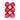 Red Soccer Ball Ornaments